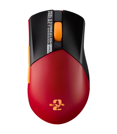 tasouq online shop uae ASUS ROG Gladius III Wireless EVA 02 Edition Gaming Mouse PC Components  dubai abudhabi ajman sharjah ecommerce fujairah rak uaq website shopping deals for sale price